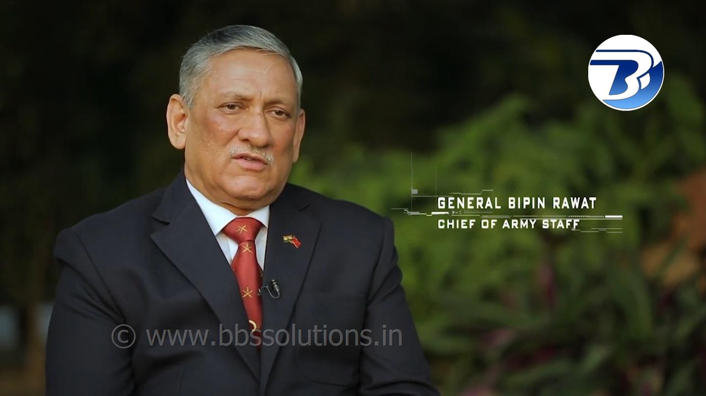 CDS Bipin Rawat Biography: Birth, Age, Death, Family, Education, Military Career and More  , Business Boost Software Solutions do Best Software ,Web Development,Mobile App solutions provider in siliguri , india, WestBengal , Assam , Siliguri , Jalpaiguri ,Dhupguri,
    Best website designing in Siliguri with affordable packages and quick support. Get effective website design in Siliguri from best website designers. #bbssolutions , #SEO  , #DigitalMarketing  , #WebDesign  , #SoftwareDevelopment  , #FacebookAds  , #GoogleAds  , #GoogleSEO  , #WebsiteDesigning 
     , #Software  , #website  , #BusinessBoostSoftwareSolutions  , bbssolutions,SEO, Digital Marketing, WebDesign, Software Development, Facebook Ads, Google Ads, Google SEO, Website Designing, 
    Software, website, Business Boost Software Solutions, 9641000146,7478180650,best GST software in West bengal,Best GST software company in north bengal,GST solution in west bengal
    ,gst solutions in north bengal,best customize software in siliguri , india,best customize software in west bengal,best customize software in dhupguri,news portal website in west bengal
    ,news portal website in siliguri , india,regional news portal website in siliguri , india,school software in west bengal,school software in north bengal,school website in north bengal,
    school software in north bengal,android app, ios app, ecommerce website, ecommerce software,Web designing, website designing, ecommerce website, how to make website, create website, 
    website development company, web page design, seo, search engine optimization, seo siliguri , india , 
    seo company, best seo company, seo services, responsive web design, web designing companies, 
    how to create a website, internet marketing, digital marketing, online marketing, social media marketing, 
    promotion,web designing in Siliguri,web designing in Siliguri siliguri , india,web designing in siliguri , india,GST Software  ,  GST Billing Software  ,  GST Accounting  ,  GST Ready Software,
    software company in siliguri,software company in siliguri siliguri , india,software company in north east siliguri , india,
    school software in siliguri,school software in north east siliguri , india,customize software,free software demo,
    reasonable price software,cost effective software,resonable price software,free demo software,free software,best software support,free software support,best software company in siliguri , india,
    best software company in siliguri,MLM Software company in Siliguri,Binary Software company in Siliguri,
    top ten software company in north bengal,top ten software company in siliguri,top ten software company in siliguri , india,
    top ten software company in north east,software development siliguri , india,west bengal,kolkata,siliguri , software company in siliguri , india
     , software development west bengal , Customized software siliguri , india , software for hotel,medicine distributors,
    jewellery shop , best software company in siliguri,jalpaiguri,sikkim,darjeeling  , Business Boost Softwate Solutions  ,  
    Web designing company in siliguri  ,  ecommerce designing company in siliguri  ,  web development company in siliguri  ,  
    software development comapny in siliguri  ,  software development in sikkim  ,  website designing company in sikkim  ,  
    SEO service in sikkim  ,  web designing company in siliguri  ,  web designing compnay in North Bengal  ,  
    SEO service in siliguri  ,  web designing in north bengal  ,  web designing in north east siliguri , india , website designing in siliguri, best website designing in siliguri, web design, web designer in siliguri, web designing company siliguri