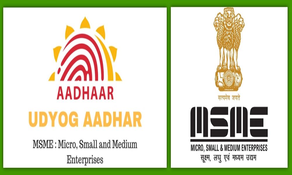 MSME LATEST NEWS : Apply for Udyog Aadhaar/MSME Certificate & Get Bene...  Business Boost Software Solutions do Best Software ,Web Development,Mobile App solutions provider in siliguri , india, WestBengal , Assam , Siliguri , Jalpaiguri ,Dhupguri,
    Best website designing in Siliguri with affordable packages and quick support. Get effective website design in Siliguri from best website designers. #bbssolutions , #SEO  , #DigitalMarketing  , #WebDesign  , #SoftwareDevelopment  , #FacebookAds  , #GoogleAds  , #GoogleSEO  , #WebsiteDesigning 
     , #Software  , #website  , #BusinessBoostSoftwareSolutions  , bbssolutions,SEO, Digital Marketing, WebDesign, Software Development, Facebook Ads, Google Ads, Google SEO, Website Designing, 
    Software, website, Business Boost Software Solutions, 9641000146,7478180650,best GST software in West bengal,Best GST software company in north bengal,GST solution in west bengal
    ,gst solutions in north bengal,best customize software in siliguri , india,best customize software in west bengal,best customize software in dhupguri,news portal website in west bengal
    ,news portal website in siliguri , india,regional news portal website in siliguri , india,school software in west bengal,school software in north bengal,school website in north bengal,
    school software in north bengal,android app, ios app, ecommerce website, ecommerce software,Web designing, website designing, ecommerce website, how to make website, create website, 
    website development company, web page design, seo, search engine optimization, seo siliguri , india , 
    seo company, best seo company, seo services, responsive web design, web designing companies, 
    how to create a website, internet marketing, digital marketing, online marketing, social media marketing, 
    promotion,web designing in Siliguri,web designing in Siliguri siliguri , india,web designing in siliguri , india,GST Software  ,  GST Billing Software  ,  GST Accounting  ,  GST Ready Software,
    software company in siliguri,software company in siliguri siliguri , india,software company in north east siliguri , india,
    school software in siliguri,school software in north east siliguri , india,customize software,free software demo,
    reasonable price software,cost effective software,resonable price software,free demo software,free software,best software support,free software support,best software company in siliguri , india,
    best software company in siliguri,MLM Software company in Siliguri,Binary Software company in Siliguri,
    top ten software company in north bengal,top ten software company in siliguri,top ten software company in siliguri , india,
    top ten software company in north east,software development siliguri , india,west bengal,kolkata,siliguri , software company in siliguri , india
     , software development west bengal , Customized software siliguri , india , software for hotel,medicine distributors,
    jewellery shop , best software company in siliguri,jalpaiguri,sikkim,darjeeling  , Business Boost Softwate Solutions  ,  
    Web designing company in siliguri  ,  ecommerce designing company in siliguri  ,  web development company in siliguri  ,  
    software development comapny in siliguri  ,  software development in sikkim  ,  website designing company in sikkim  ,  
    SEO service in sikkim  ,  web designing company in siliguri  ,  web designing compnay in North Bengal  ,  
    SEO service in siliguri  ,  web designing in north bengal  ,  web designing in north east siliguri , india , website designing in siliguri, best website designing in siliguri, web design, web designer in siliguri, web designing company siliguri