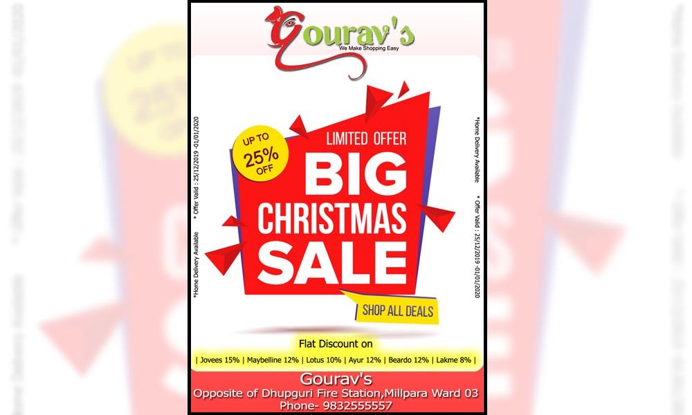 Gourav's offer BIG CHRISTMAS SALE : : FLAT UPTO 25% DISCOUNT on purchases.Lets see the offers...  , Business Boost Software Solutions do Best Software ,Web Development,Mobile App solutions provider in siliguri , india, WestBengal , Assam , Siliguri , Jalpaiguri ,Dhupguri,
    Best website designing in Siliguri with affordable packages and quick support. Get effective website design in Siliguri from best website designers. #bbssolutions , #SEO  , #DigitalMarketing  , #WebDesign  , #SoftwareDevelopment  , #FacebookAds  , #GoogleAds  , #GoogleSEO  , #WebsiteDesigning 
     , #Software  , #website  , #BusinessBoostSoftwareSolutions  , bbssolutions,SEO, Digital Marketing, WebDesign, Software Development, Facebook Ads, Google Ads, Google SEO, Website Designing, 
    Software, website, Business Boost Software Solutions, 9641000146,7478180650,best GST software in West bengal,Best GST software company in north bengal,GST solution in west bengal
    ,gst solutions in north bengal,best customize software in siliguri , india,best customize software in west bengal,best customize software in dhupguri,news portal website in west bengal
    ,news portal website in siliguri , india,regional news portal website in siliguri , india,school software in west bengal,school software in north bengal,school website in north bengal,
    school software in north bengal,android app, ios app, ecommerce website, ecommerce software,Web designing, website designing, ecommerce website, how to make website, create website, 
    website development company, web page design, seo, search engine optimization, seo siliguri , india , 
    seo company, best seo company, seo services, responsive web design, web designing companies, 
    how to create a website, internet marketing, digital marketing, online marketing, social media marketing, 
    promotion,web designing in Siliguri,web designing in Siliguri siliguri , india,web designing in siliguri , india,GST Software  ,  GST Billing Software  ,  GST Accounting  ,  GST Ready Software,
    software company in siliguri,software company in siliguri siliguri , india,software company in north east siliguri , india,
    school software in siliguri,school software in north east siliguri , india,customize software,free software demo,
    reasonable price software,cost effective software,resonable price software,free demo software,free software,best software support,free software support,best software company in siliguri , india,
    best software company in siliguri,MLM Software company in Siliguri,Binary Software company in Siliguri,
    top ten software company in north bengal,top ten software company in siliguri,top ten software company in siliguri , india,
    top ten software company in north east,software development siliguri , india,west bengal,kolkata,siliguri , software company in siliguri , india
     , software development west bengal , Customized software siliguri , india , software for hotel,medicine distributors,
    jewellery shop , best software company in siliguri,jalpaiguri,sikkim,darjeeling  , Business Boost Softwate Solutions  ,  
    Web designing company in siliguri  ,  ecommerce designing company in siliguri  ,  web development company in siliguri  ,  
    software development comapny in siliguri  ,  software development in sikkim  ,  website designing company in sikkim  ,  
    SEO service in sikkim  ,  web designing company in siliguri  ,  web designing compnay in North Bengal  ,  
    SEO service in siliguri  ,  web designing in north bengal  ,  web designing in north east siliguri , india , website designing in siliguri, best website designing in siliguri, web design, web designer in siliguri, web designing company siliguri